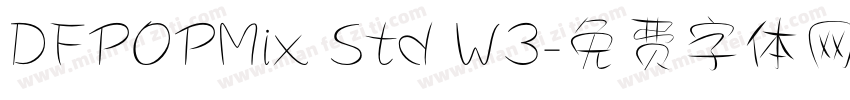 DFPOPMix Std W3字体转换